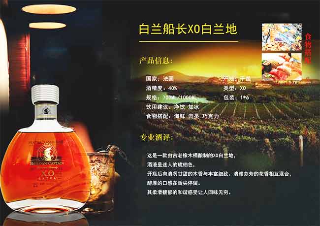 ���m���LX0���m��700ml