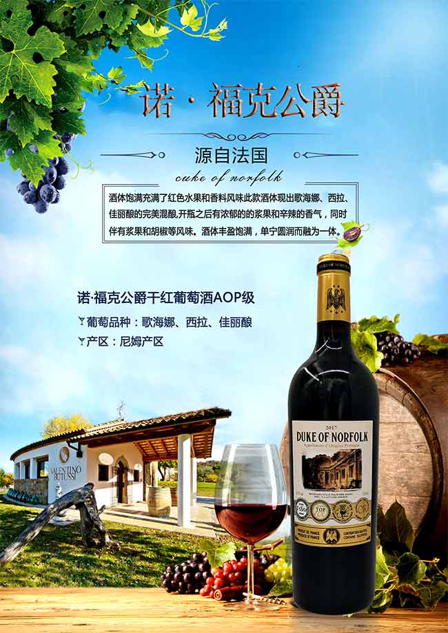 �Z���˹����ɼt���Ѿ�AOP��(j��)750ml