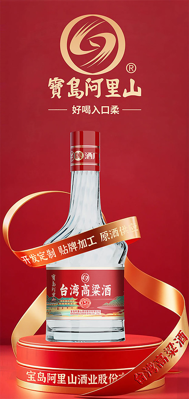 ���u����ɽ�_(t��i)�������ƽѲ�5��52��500ml��